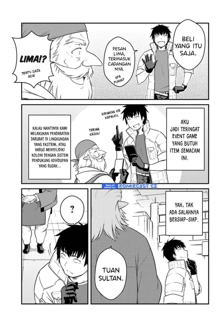 Mezametara Saikyou Soubi to Uchuusen-mochi datta no de, Ikkodate Mezashite Youhei Toshite Jiyuu ni Ikitai Chapter 43.2 Gambar 5